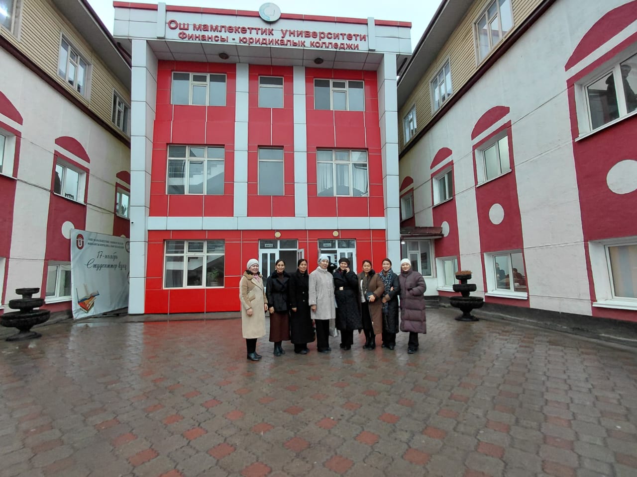 Изображение WhatsApp 2025-12-15 в 13.22.03_7b659710