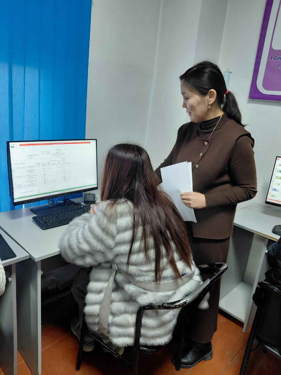 Изображение WhatsApp 2025-12-15 в 13.23.29_7cde20e4