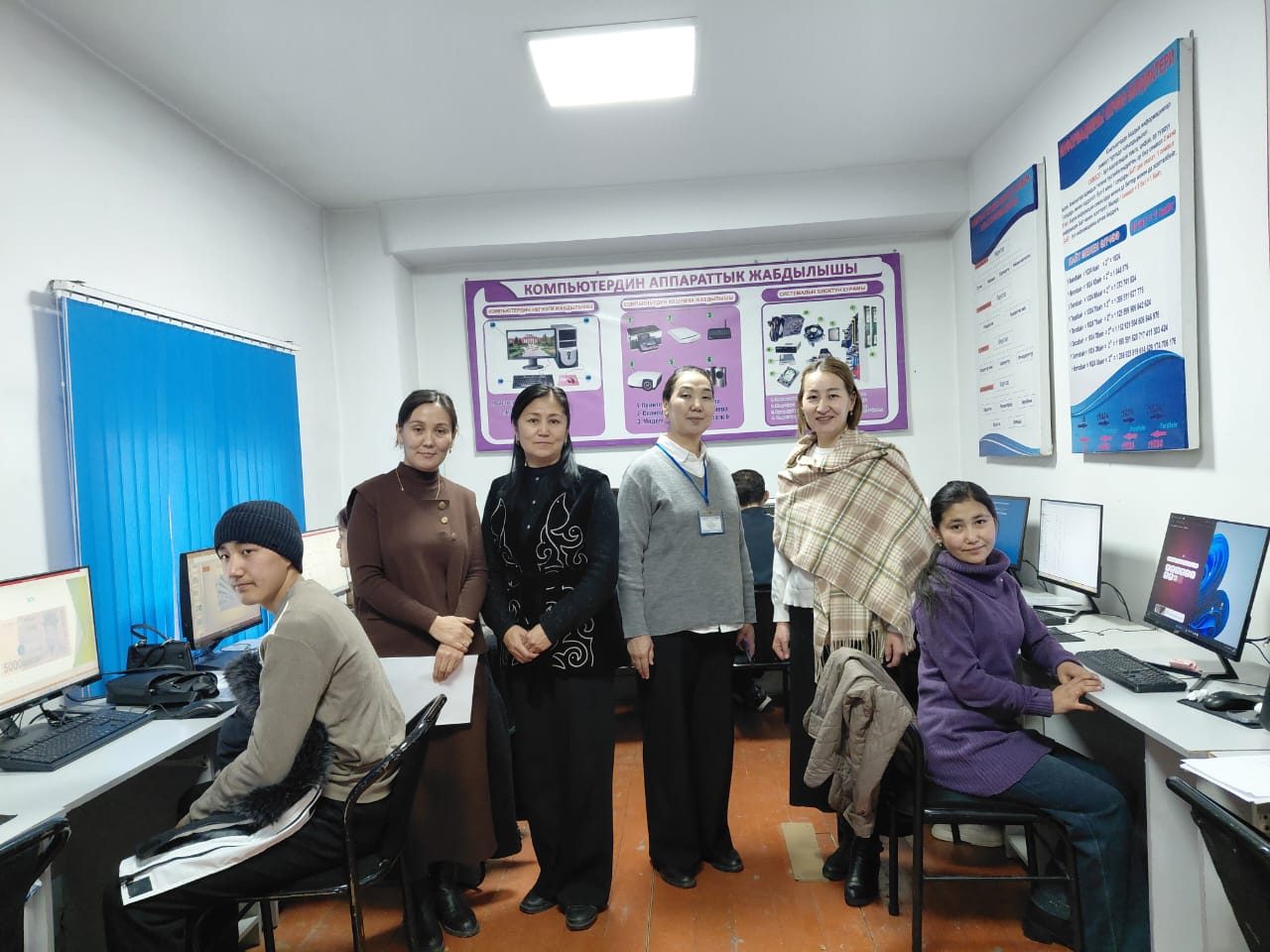 Изображение WhatsApp 2025-12-15 в 13.21.10_f053a48b