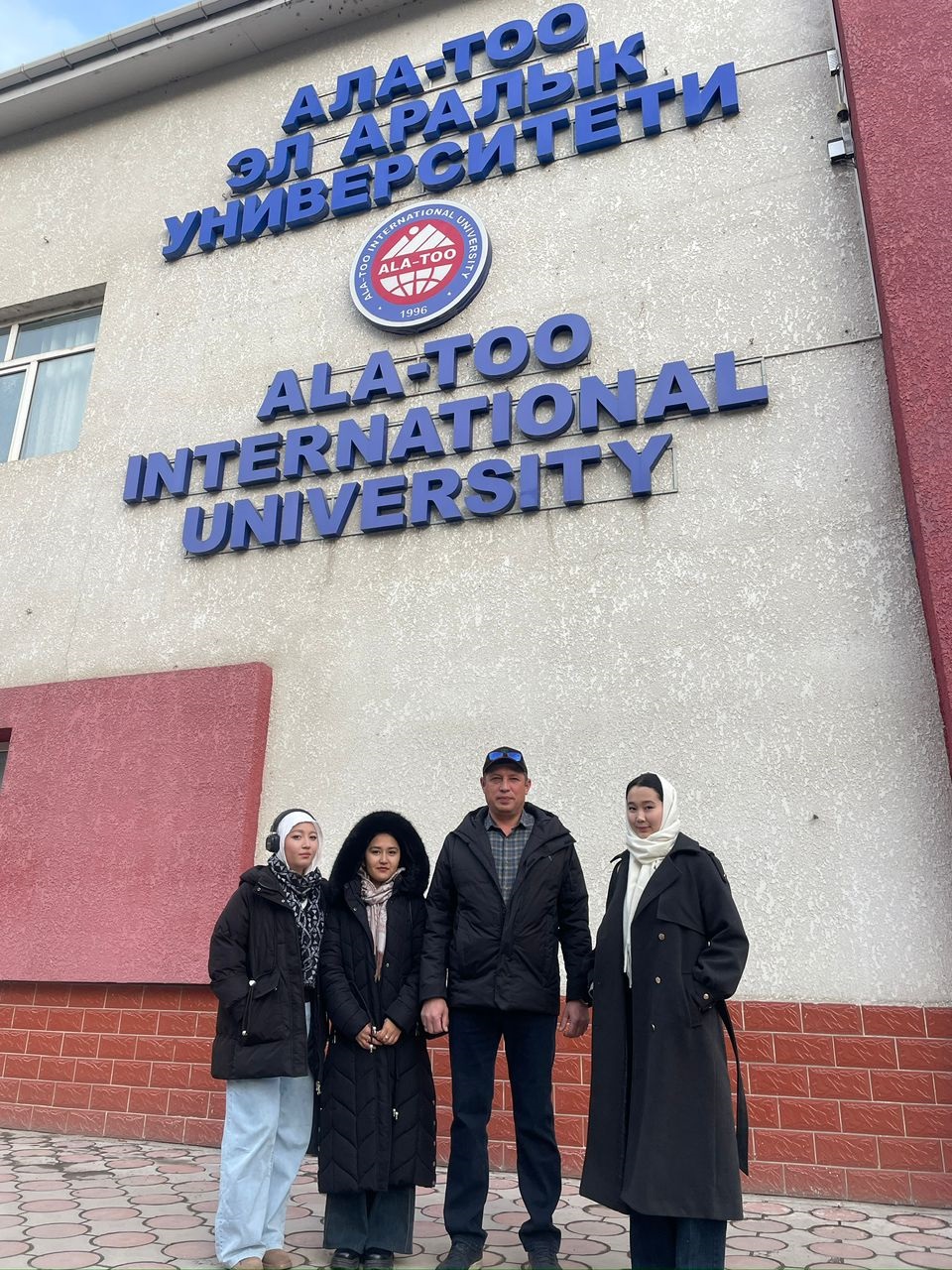 WhatsApp Image 2025-12-12 at 08.17.28