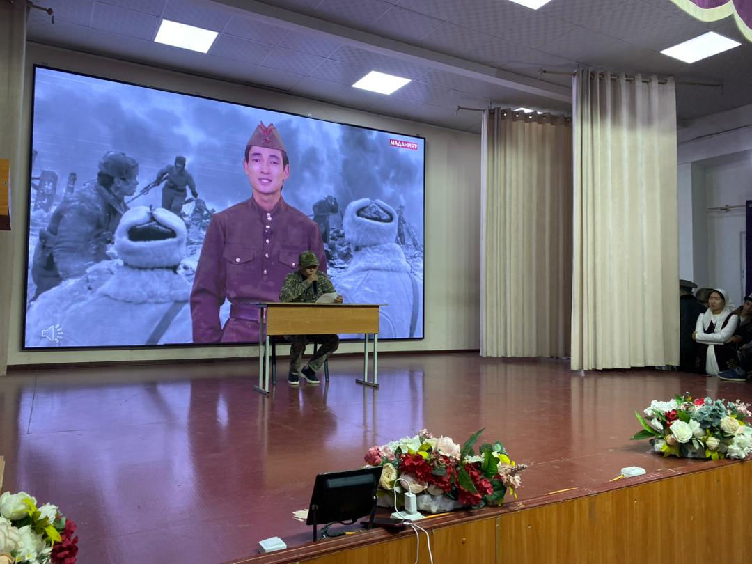 WhatsApp Image 2025-12-12 at 16.17.41 (1)