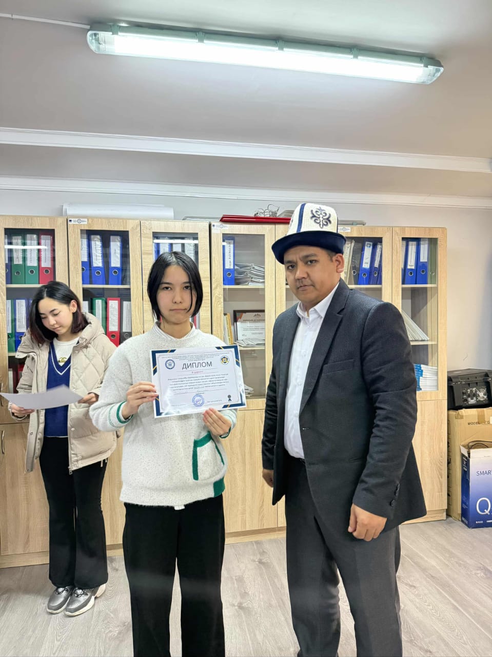 Изображение WhatsApp 2025-12-12 в 15.18.08_9af83785