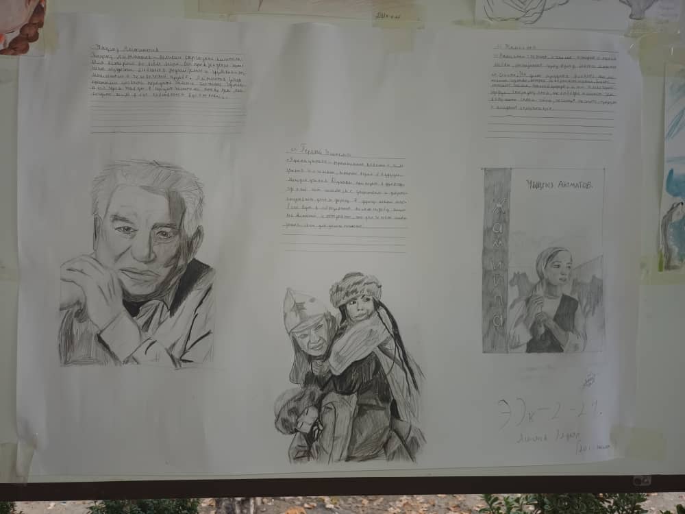 Изображение WhatsApp 2025-12-12 в 15.22.50_04e29259