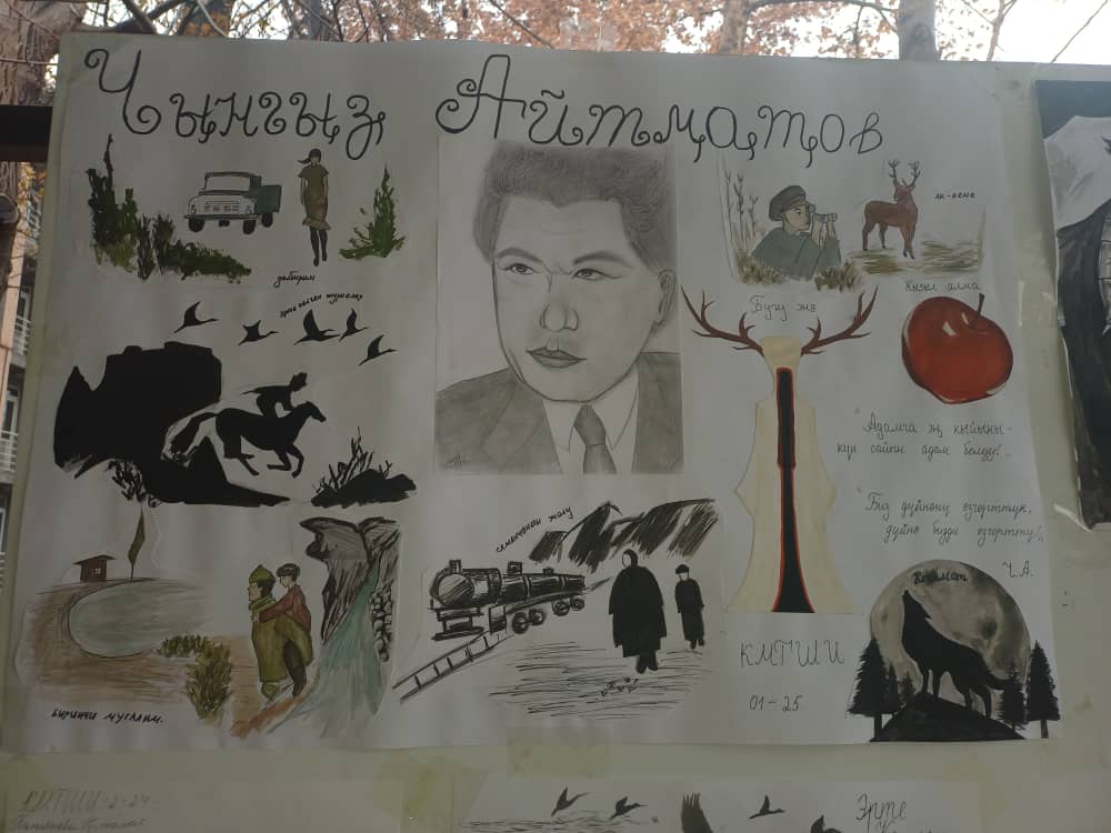 Изображение WhatsApp 2025-12-12 в 15.22.51_e4125650