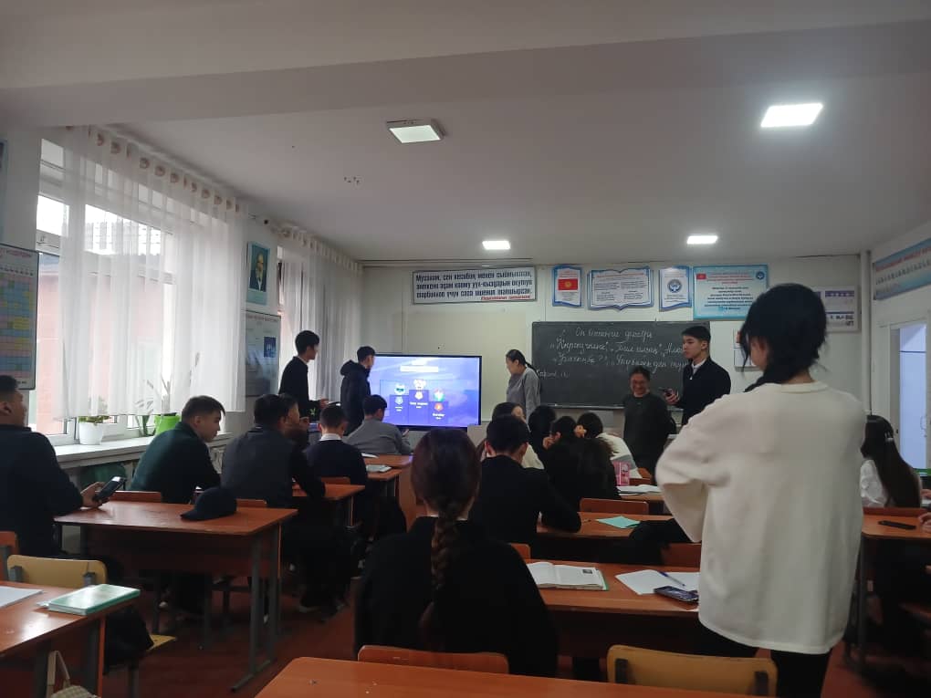 1cc682c9-8ad9-4c03-bdf3-30375edf3c79