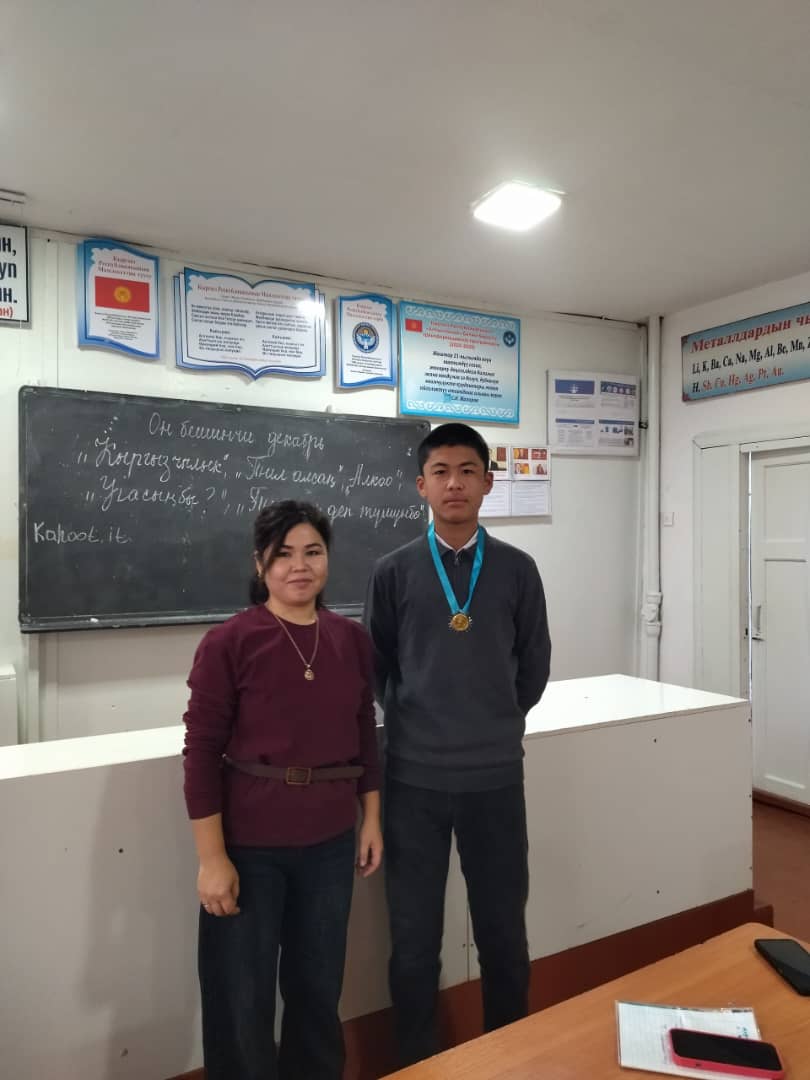 17226caf-44f9-47ce-80ad-5c503d99bdae