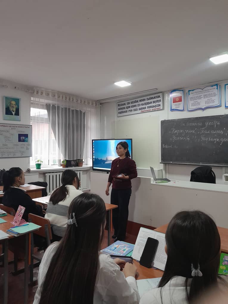 c26c739e-3b42-4dad-ba19-24a454462246