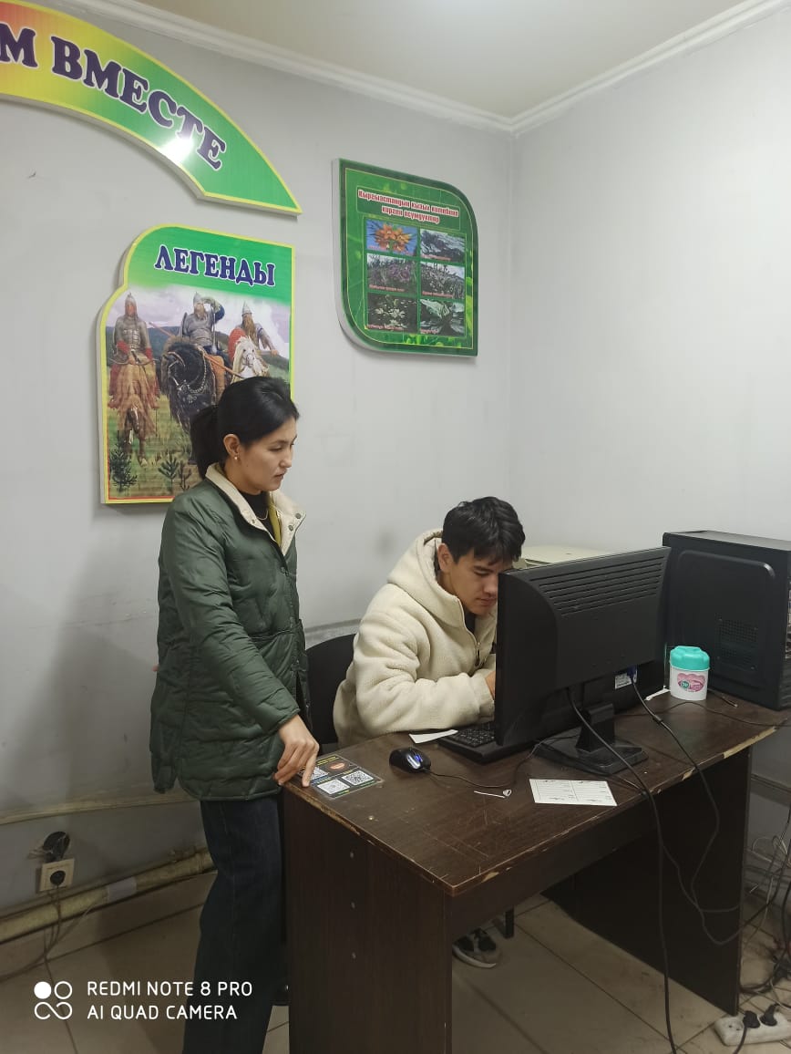 Изображение WhatsApp 2025-12-11 в 12.37.56_3738cba9