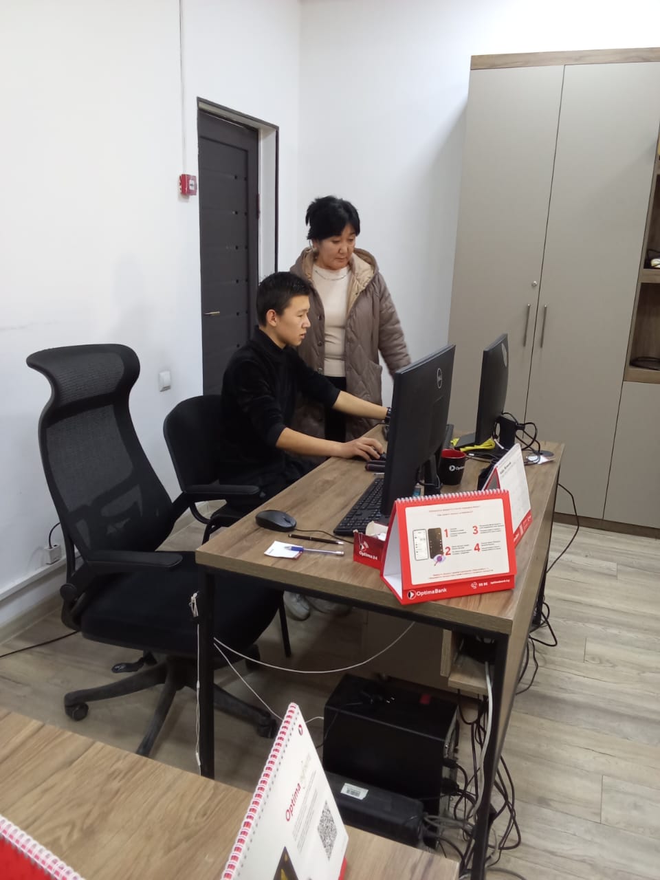 Изображение WhatsApp 2025-12-11 в 12.37.58_0df92bcc