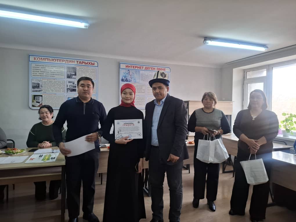 Изображение WhatsApp 2025-12-13 в 10.18.02_938f3b64