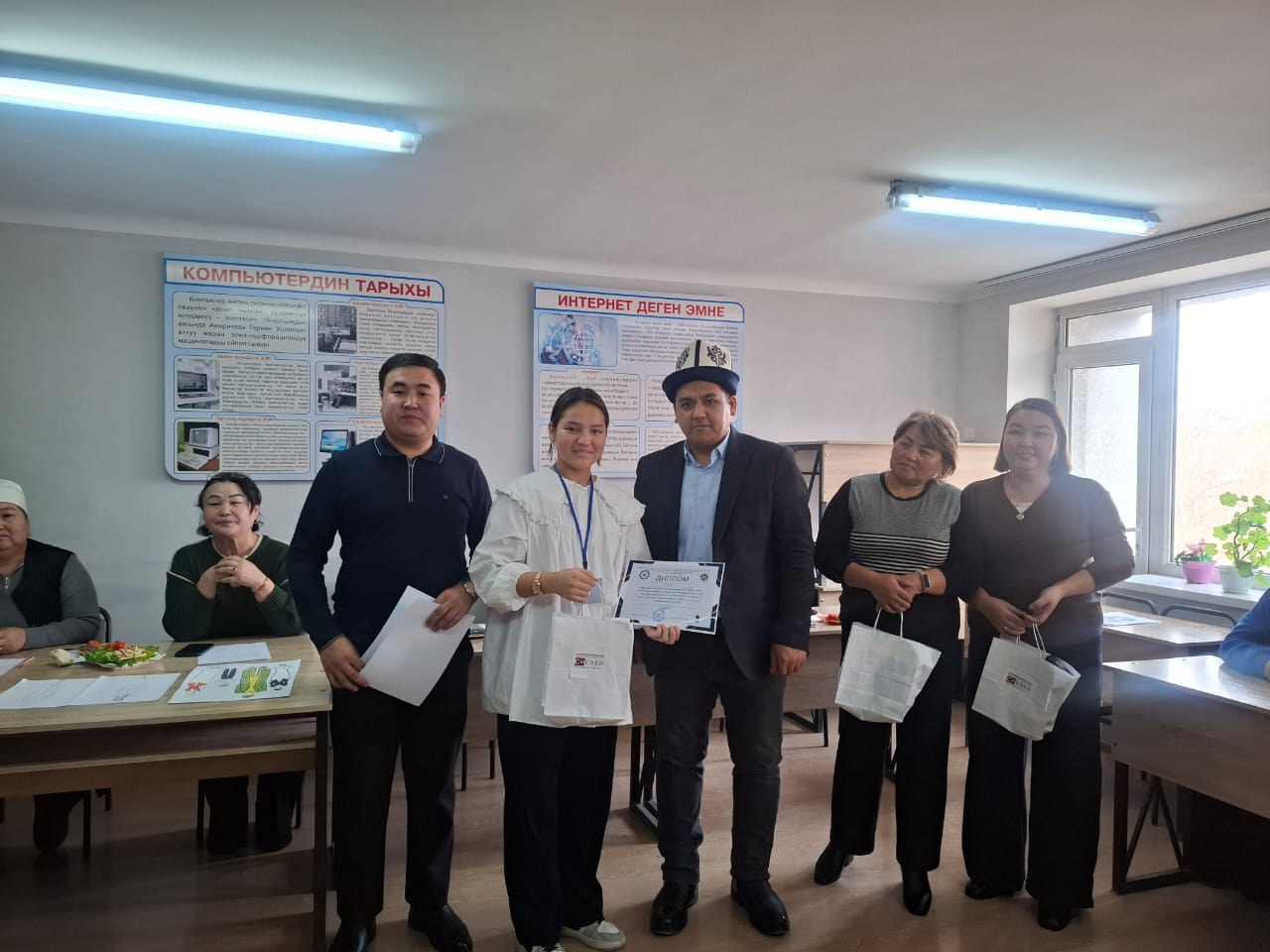 Изображение WhatsApp 2025-12-13 в 10.18.02_53428548