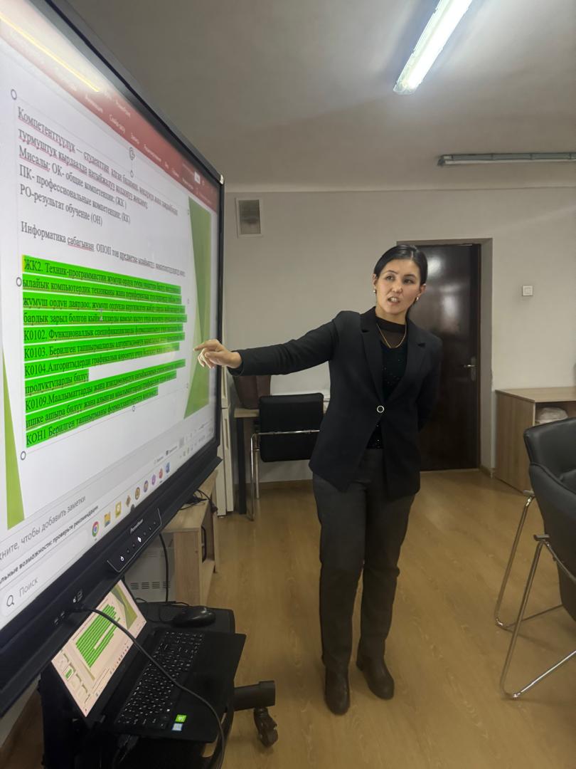 WhatsApp Image 2025-12-15 at 12.22.35