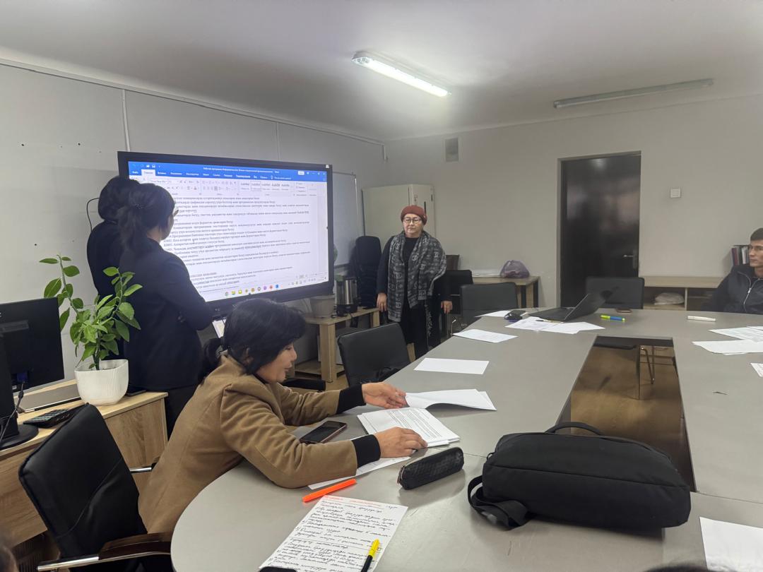 WhatsApp Image 2025-12-15 at 12.22.38