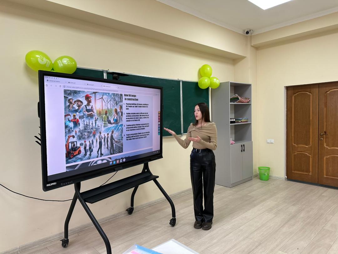 ba1aa946-b52b-4993-93c0-80274f3d22fe