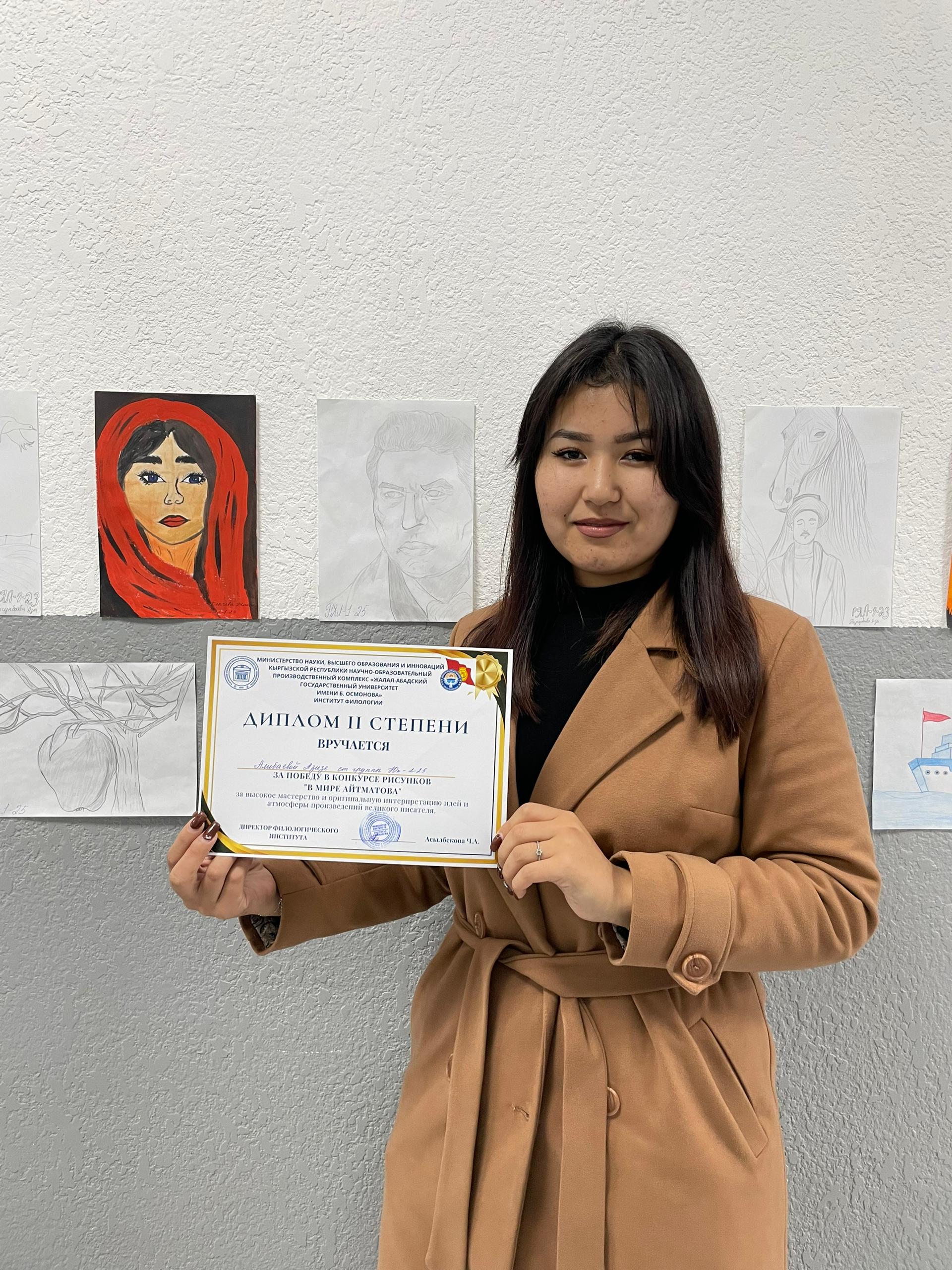 9eecb0e5-0bc5-44a5-9903-f864545582a5