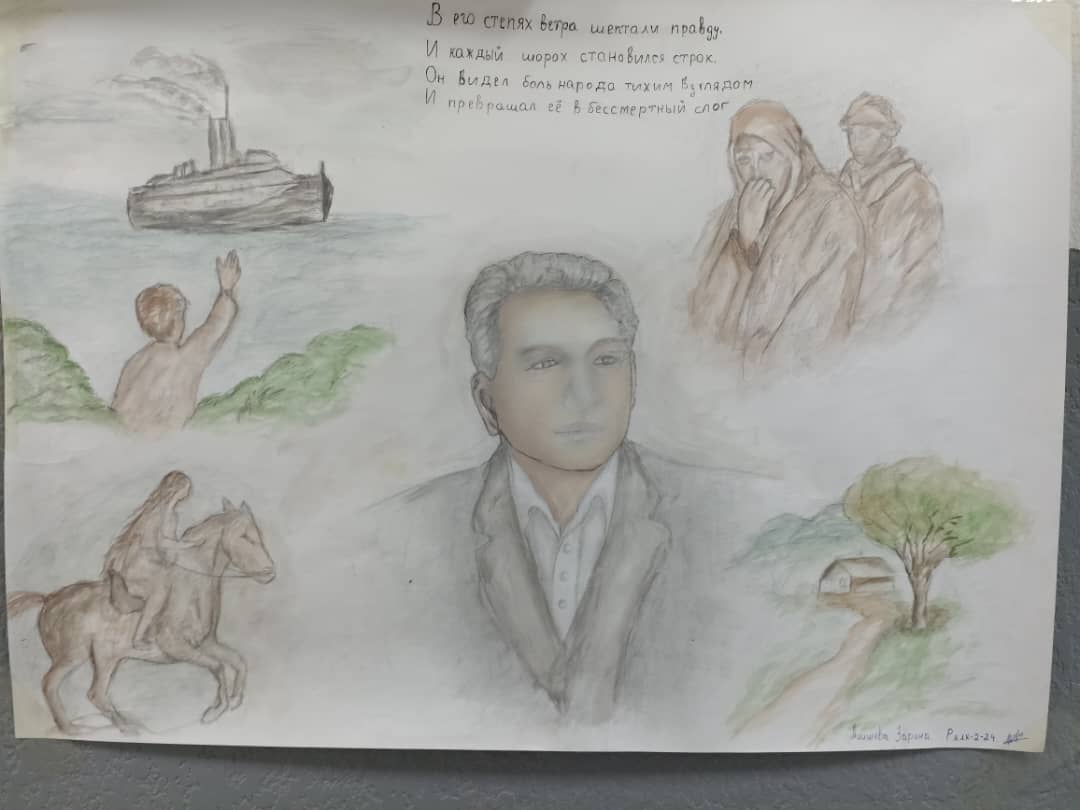 1b2045ca-0a04-4370-a31c-3e52535b97fc