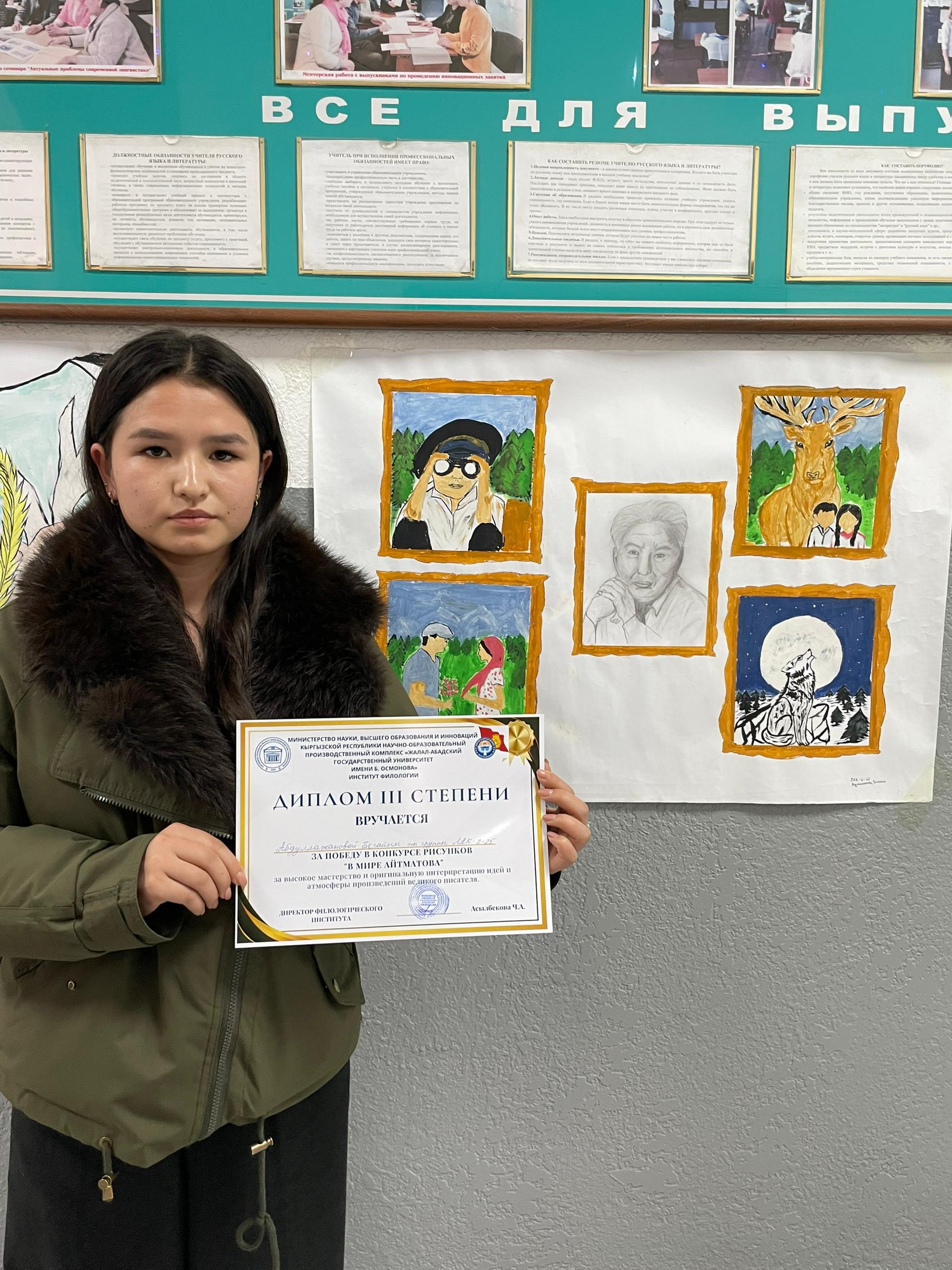 7aac4e4e-985f-477e-be76-347d54d4a848