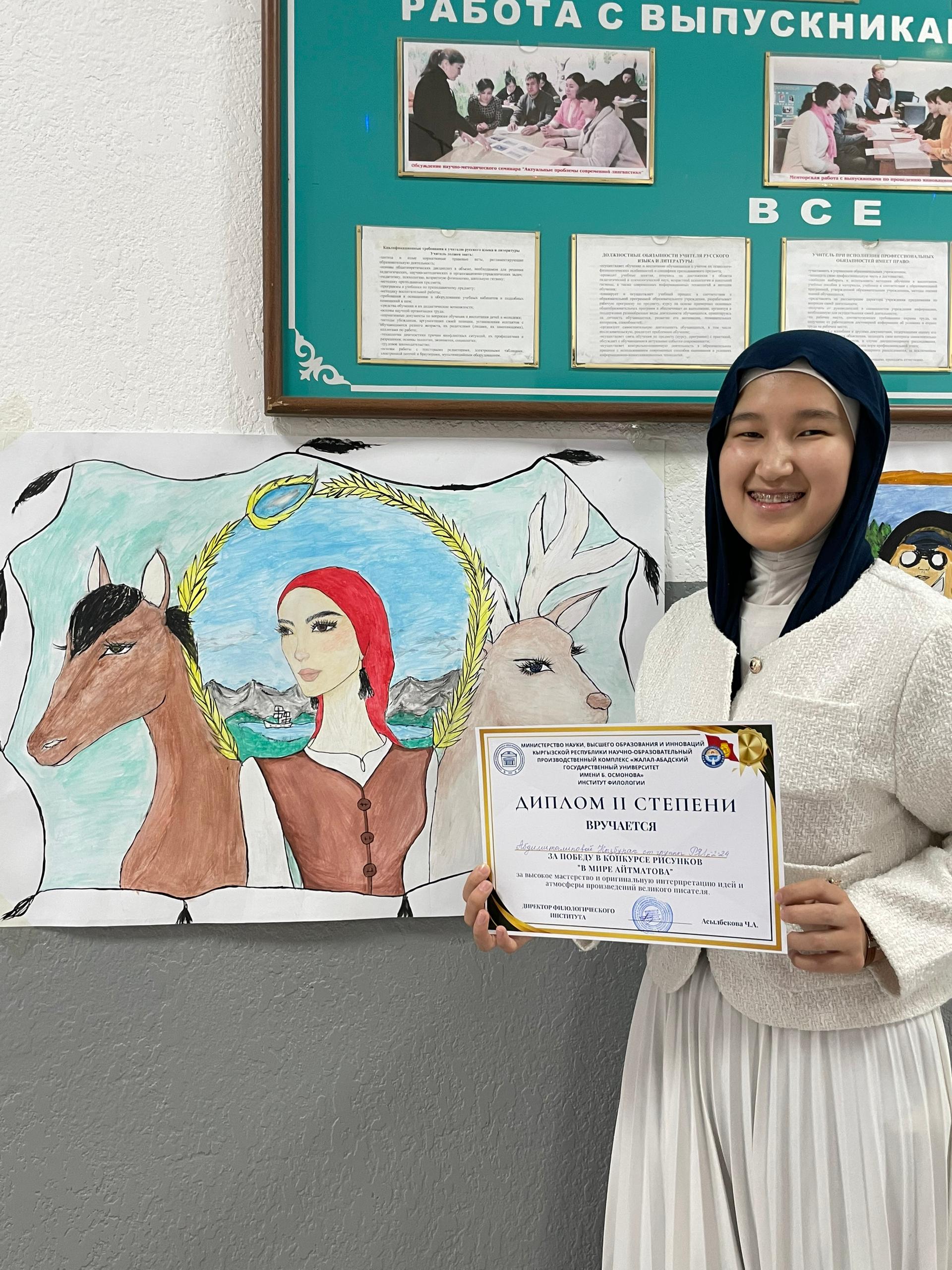 3fa92103-0446-4405-b7b7-c4dd416b08c5