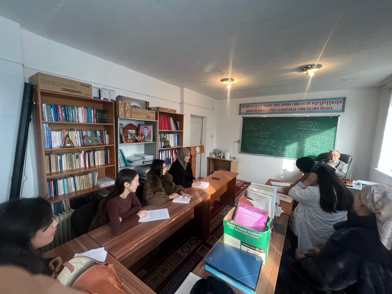 IMG_20251217_092610_528