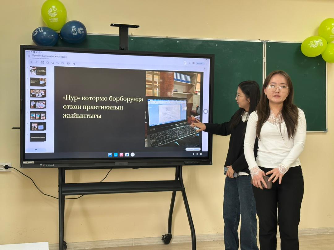 7a409efa-a2e1-40ae-9020-40063a8b42c3