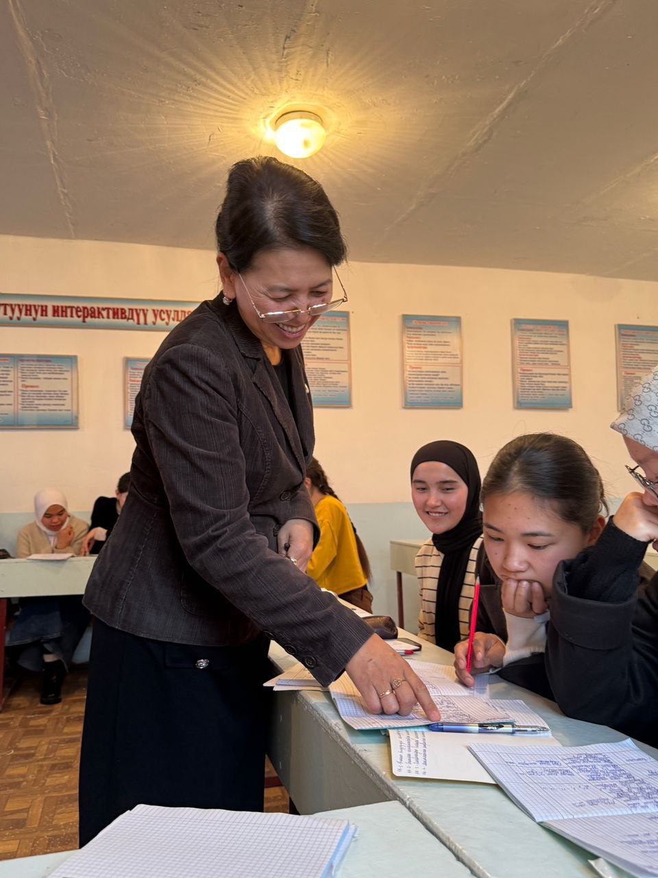 IMG_20251217_134236_892