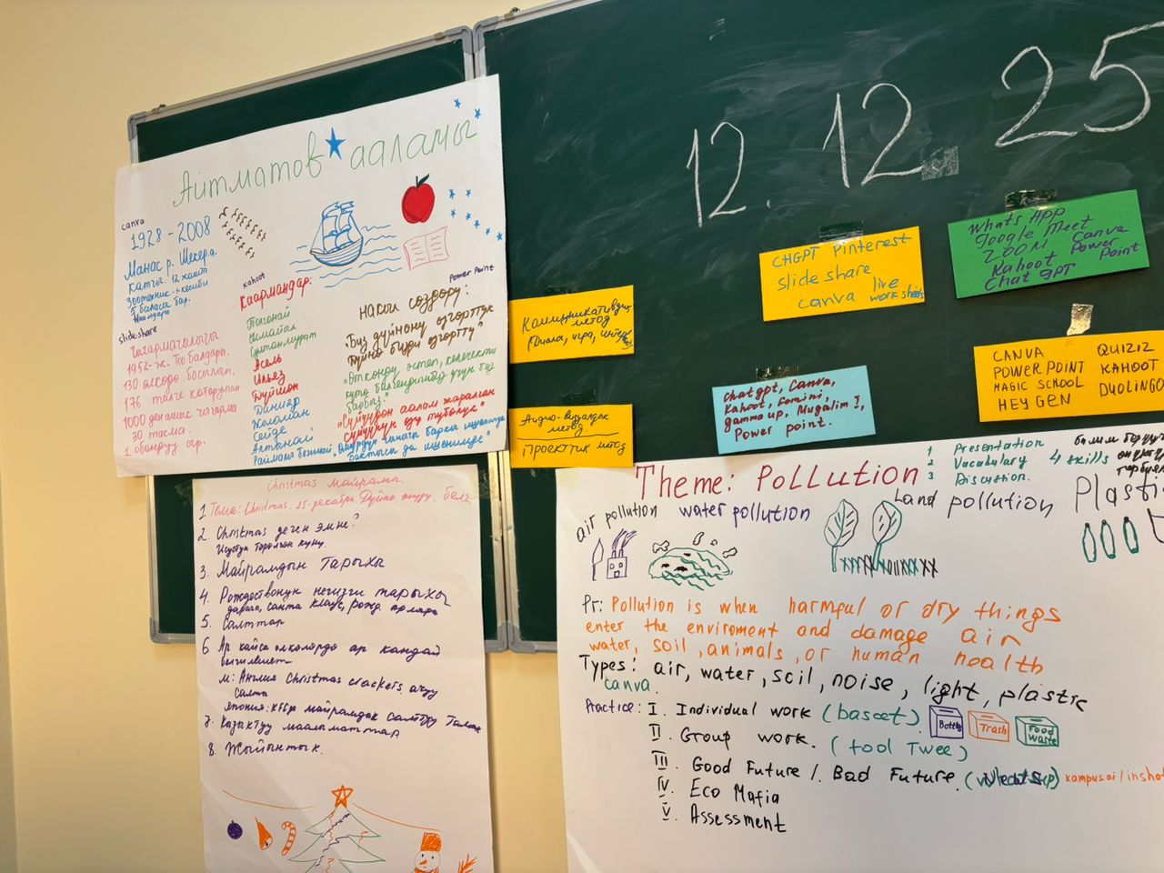 24d9e2e4-badc-4ad0-8710-ee499c9239ec