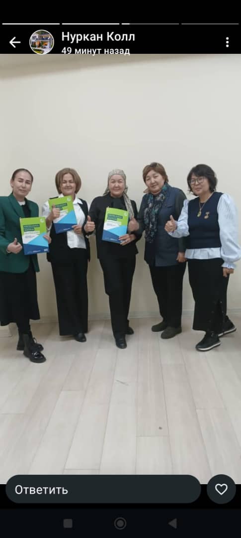 3fb531dc-2f37-4204-8e33-981afdb17a22