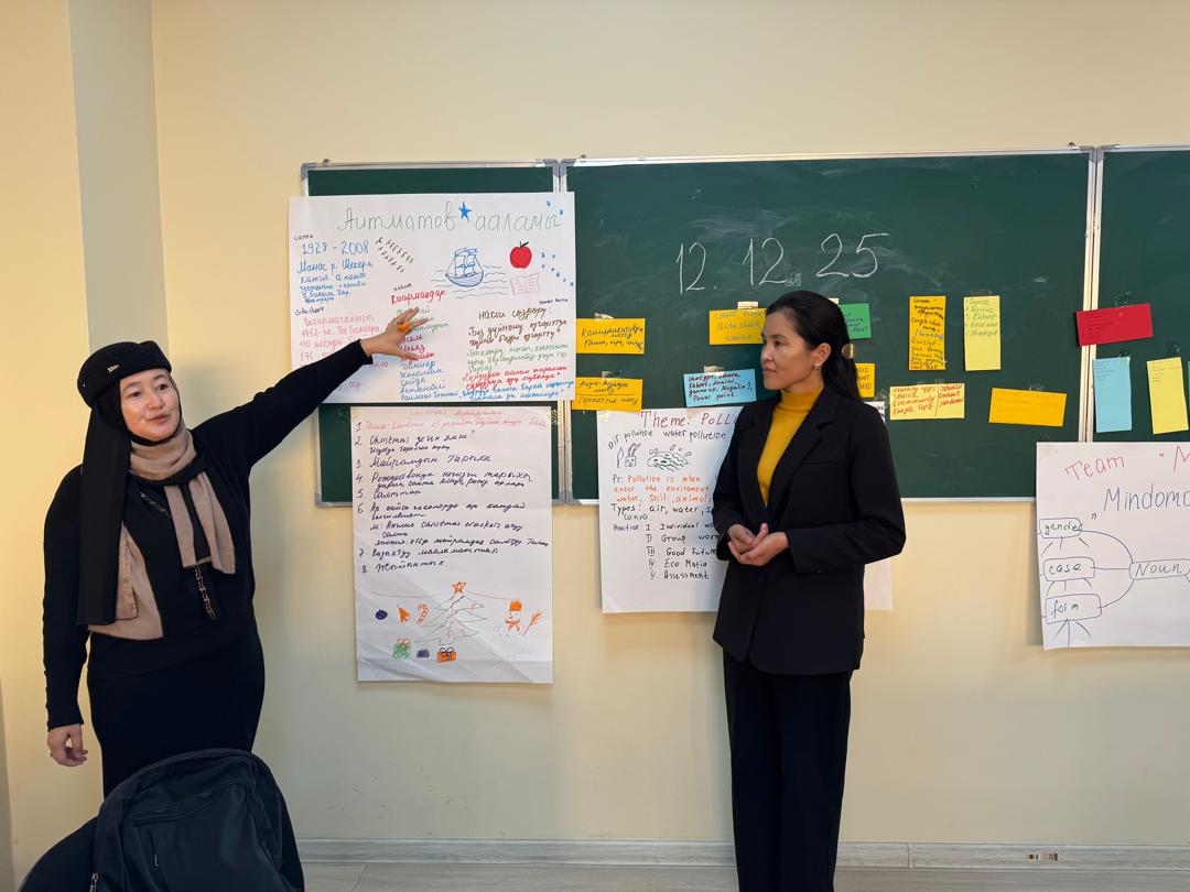 155e732a-3db9-4c03-ab1b-311094a95e92