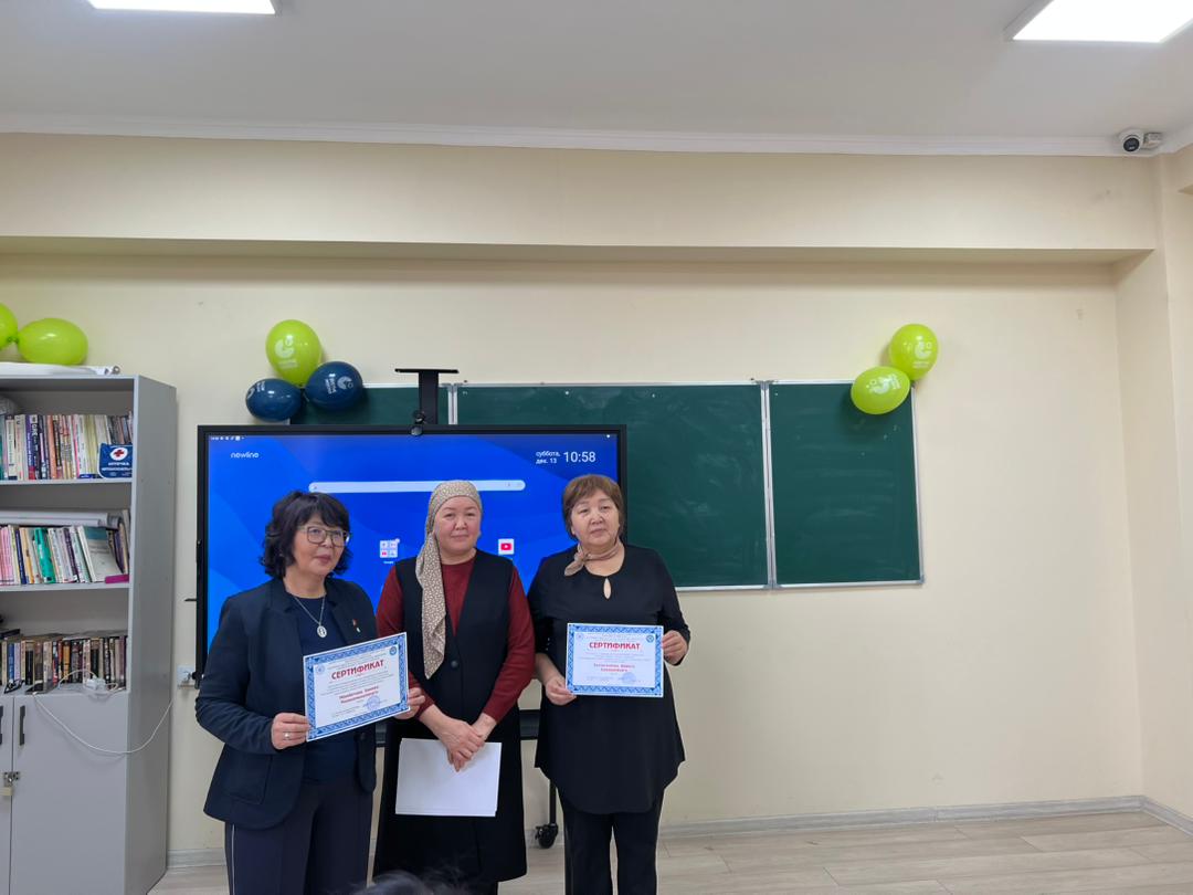 b4bea6a4-2692-4fd2-97b5-95f47bbd92b7