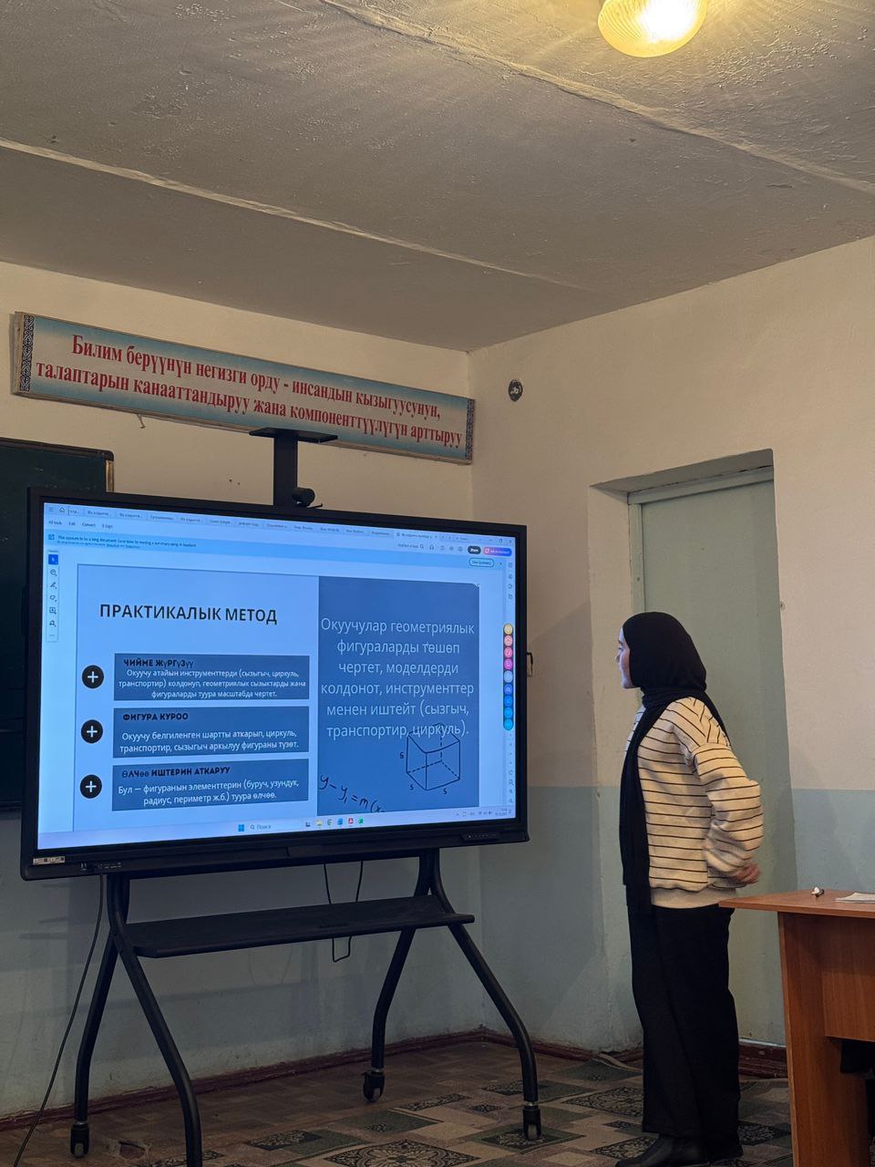 5339091906455080372 (1)