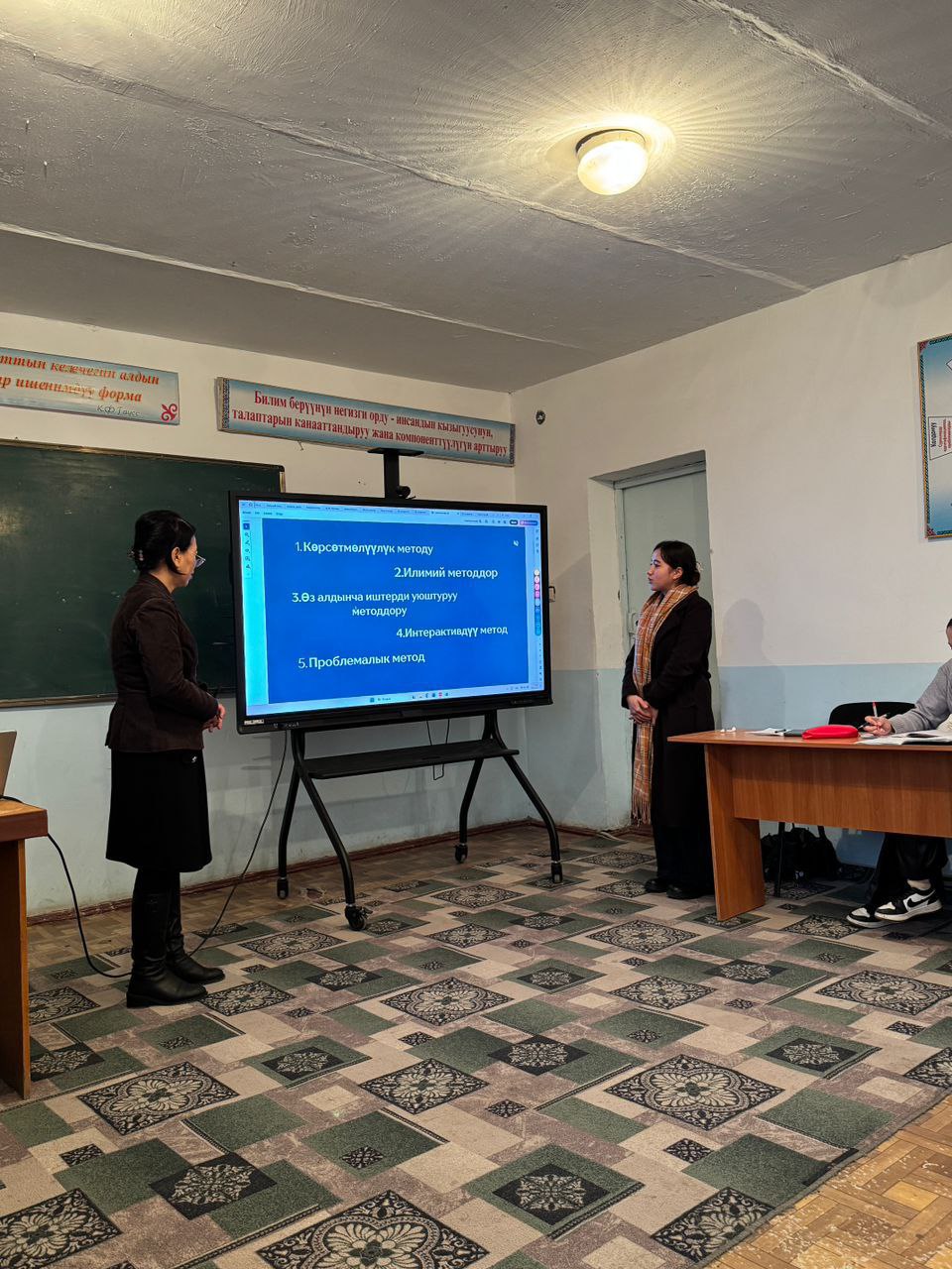 5339091906455080370 (1)