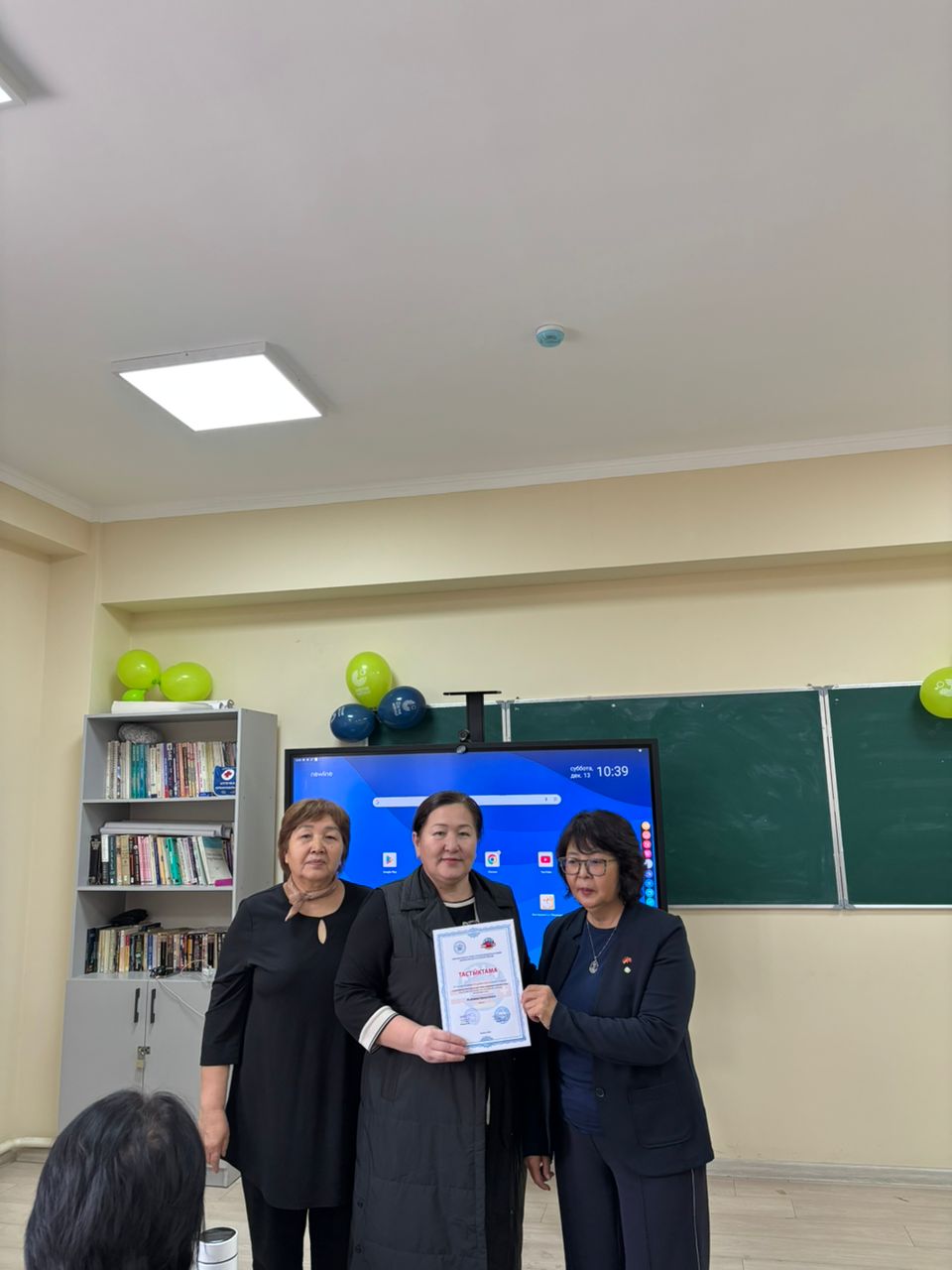 9ac53d22-950c-4fd3-b9ca-92cc3d63024e