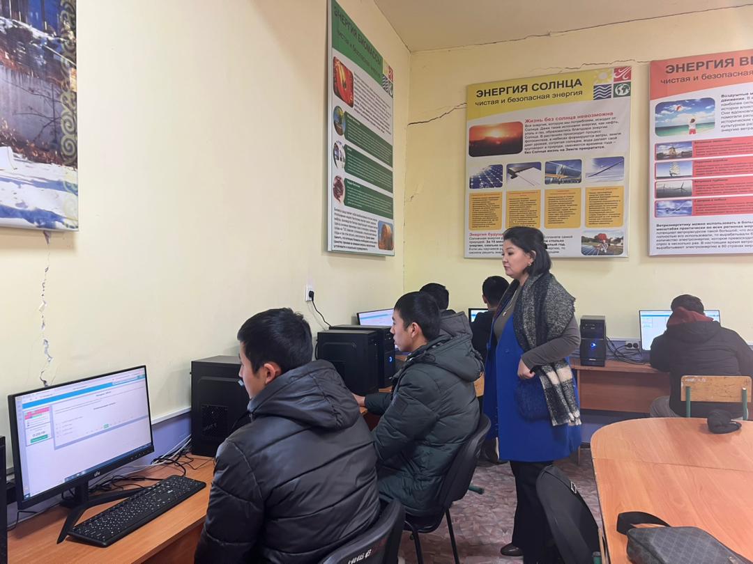 WhatsApp Image 2025-12-18 at 15.39.20