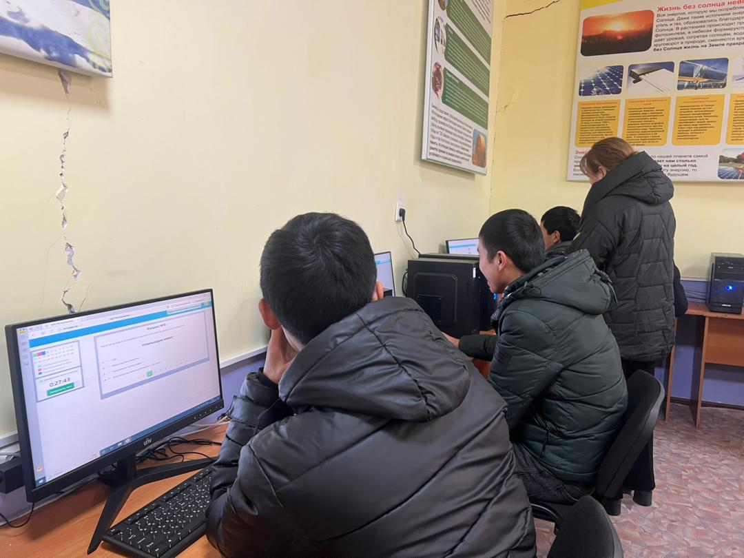 WhatsApp Image 2025-12-18 at 15.39.21