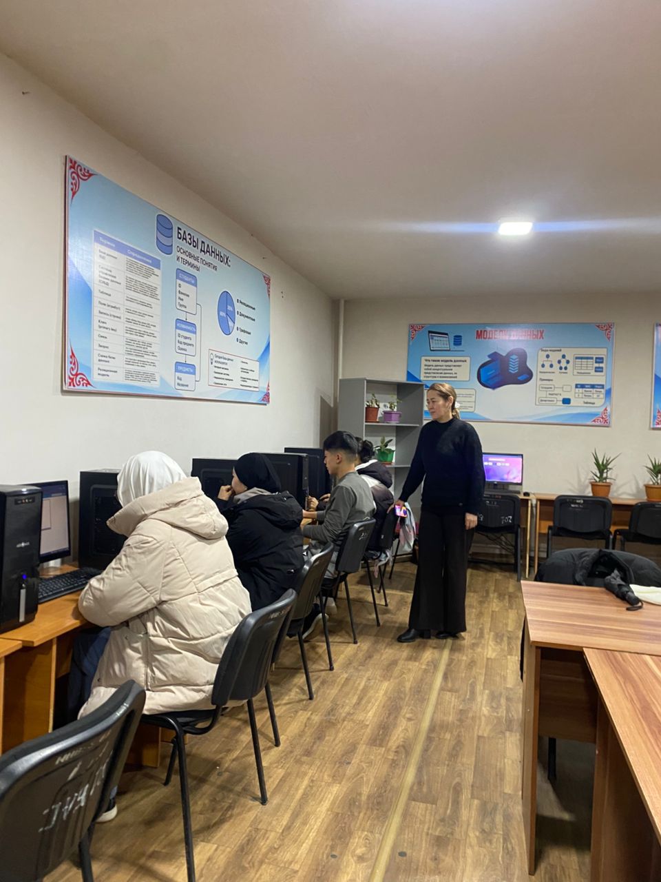 WhatsApp Image 2025-12-18 at 15.40.19