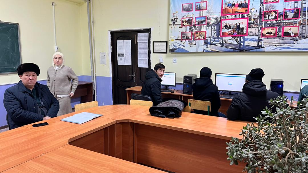 WhatsApp Image 2025-12-18 at 15.46.18