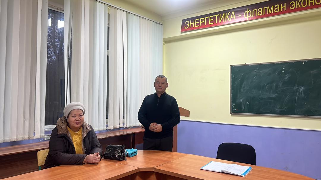 WhatsApp Image 2025-12-18 at 15.39.16