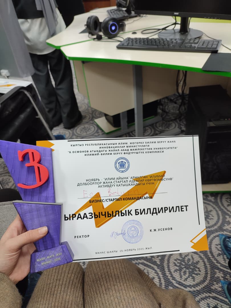 bde784e0-0a8e-4fe5-a1ac-e0a02bbd31a4