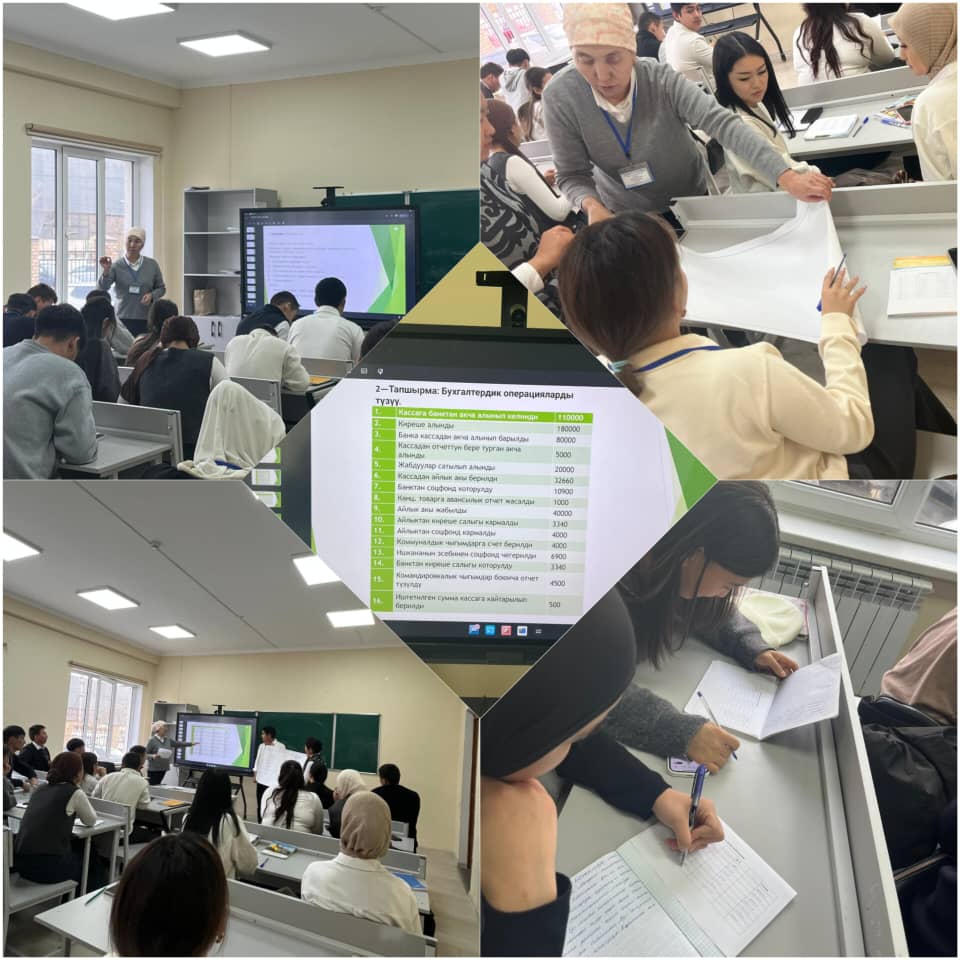 Изображение WhatsApp 2025-12-19 в 09.12.02_81a0d33a