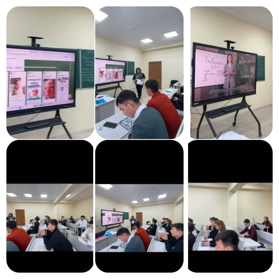 Изображение WhatsApp 2025-12-19 в 09.12.01_8057bf7b