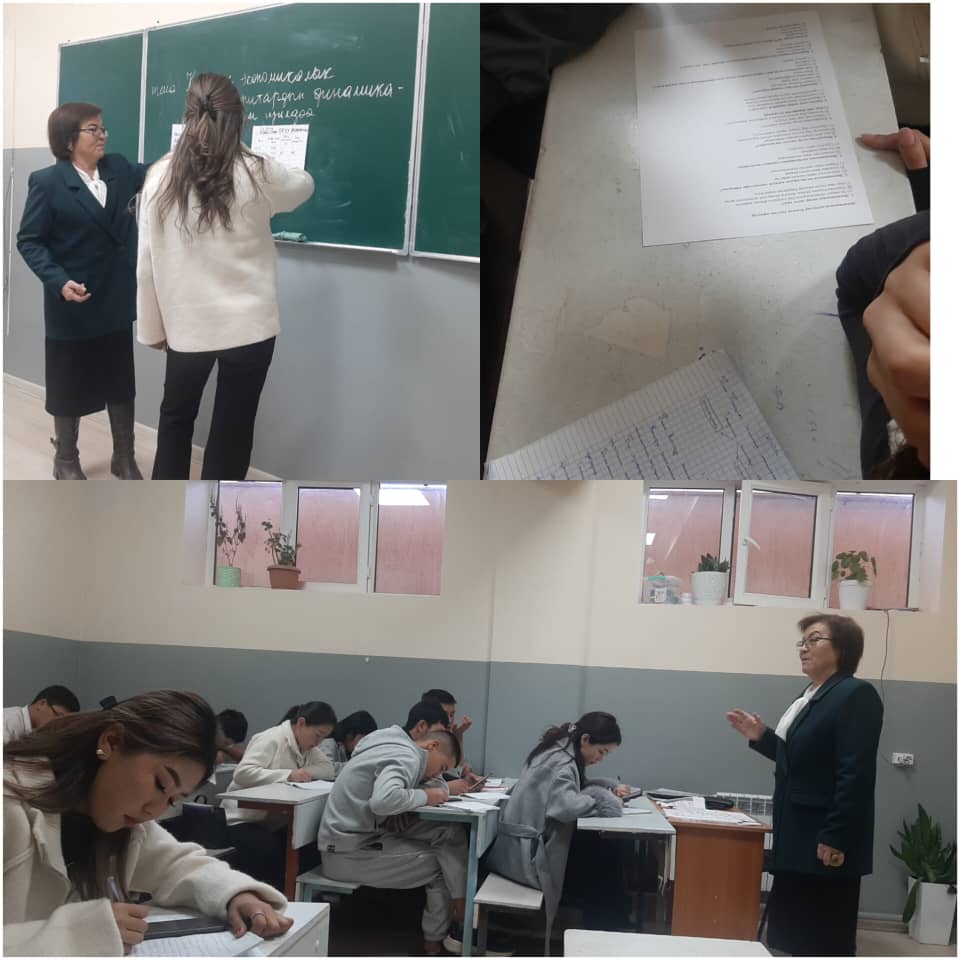 Изображение WhatsApp 2025-12-19 в 09.12.05_88e2ceb2