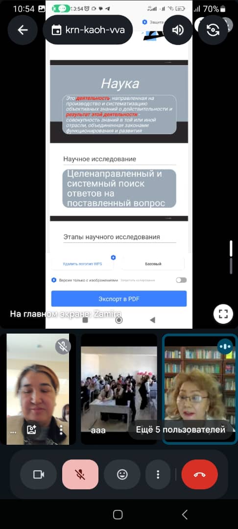 a4dabe9f-22e1-4885-8187-c227901b8944