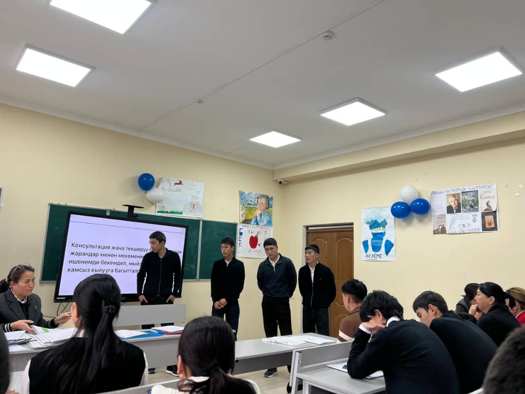 996a12d9-c5bb-4f56-ae71-ffdabf3c2c6c