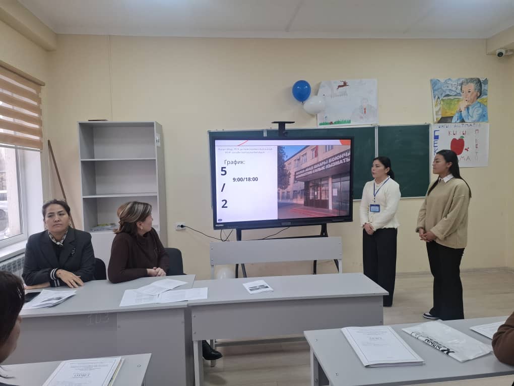 5868e69e-3b03-4aa9-b58e-b6e43bb37a4b