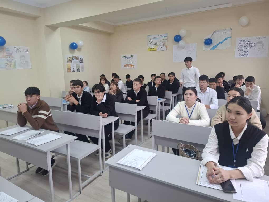 24995e7a-4319-45f3-9390-c2f2f4b7220c