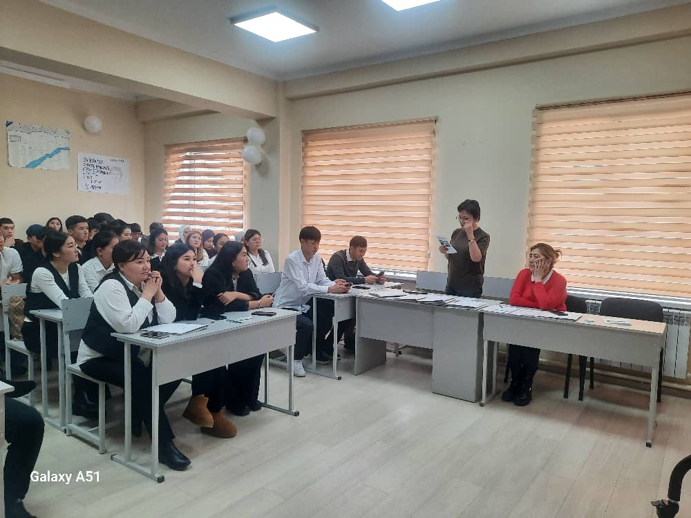 Изображение WhatsApp 2025-12-22 в 09.20.42_7a426633