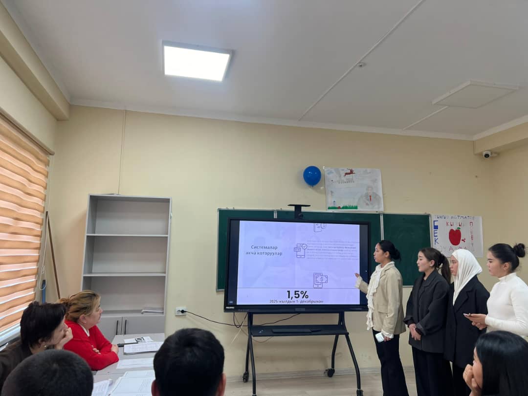 Изображение WhatsApp 2025-12-22 в 09.20.44_8e5fcf7e