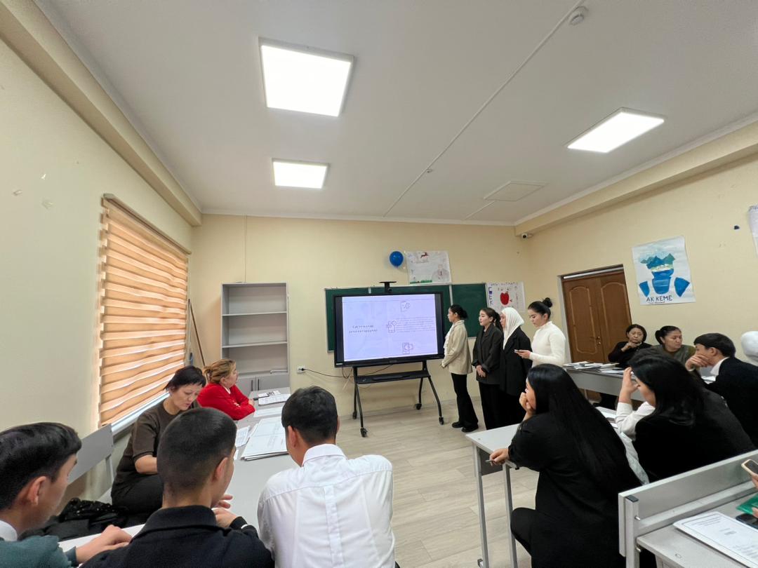 Изображение WhatsApp 2025-12-22 в 09.20.42_bbe64cfb