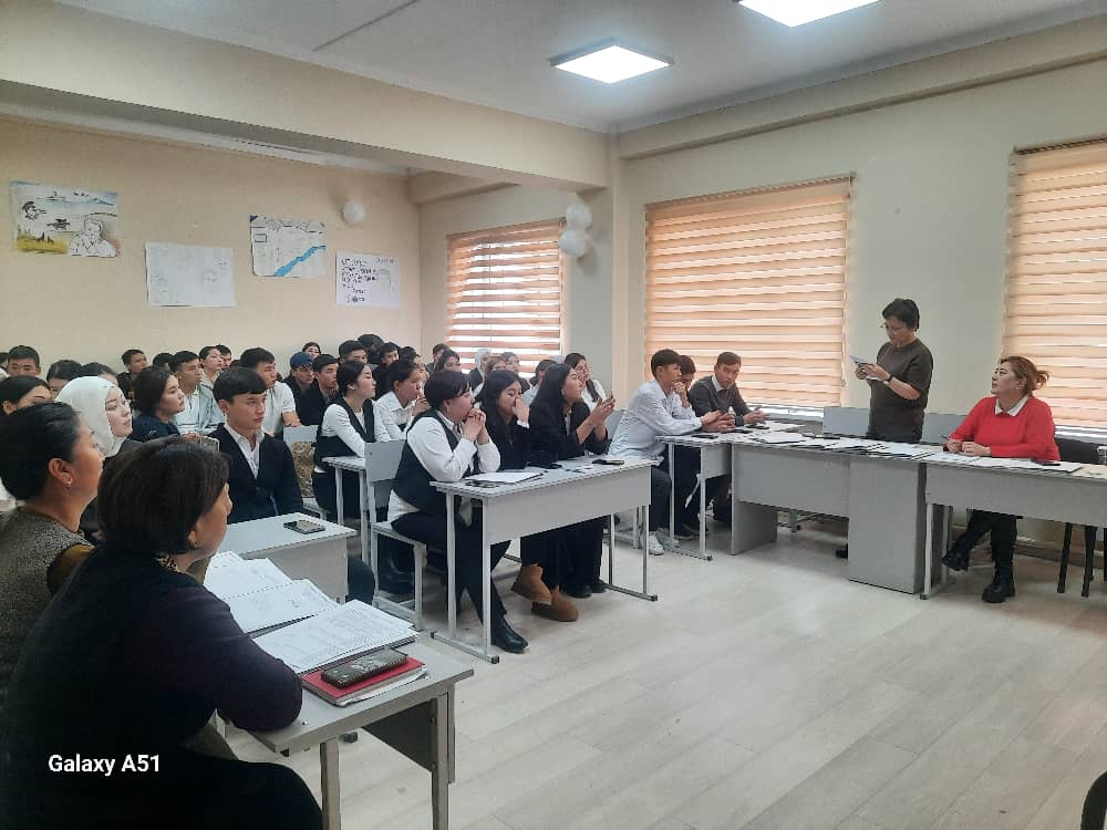 Изображение WhatsApp 2025-12-22 в 09.20.42_f3625987