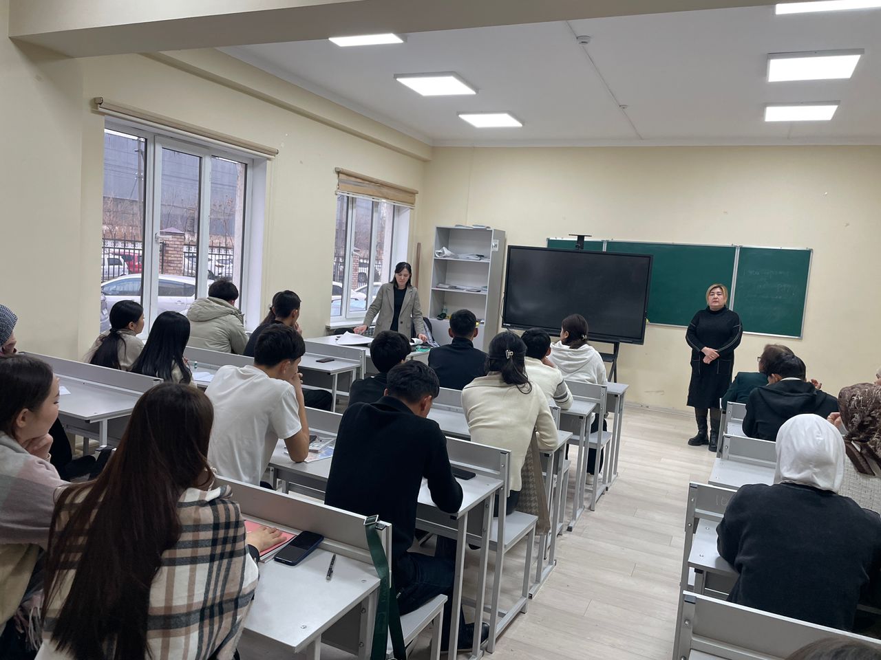 Изображение WhatsApp 2025-12-22 в 09.26.09_3e018022